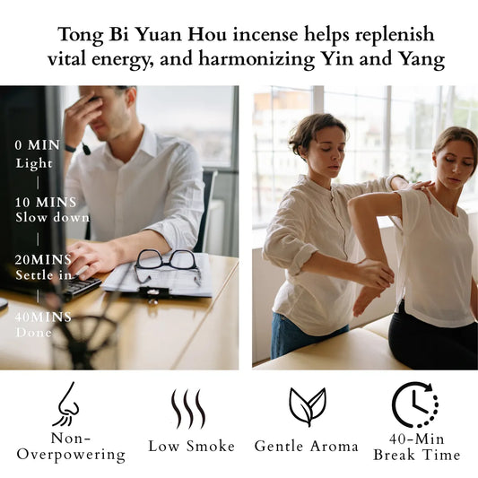 tong bi yuan hou incense sticks replenish vital energy and harmonize yin and yang