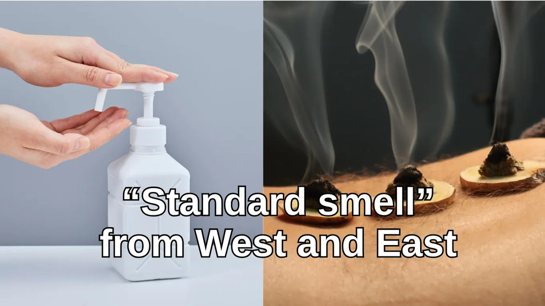 Good Smell, Bad Smell: Who Set the Standard?