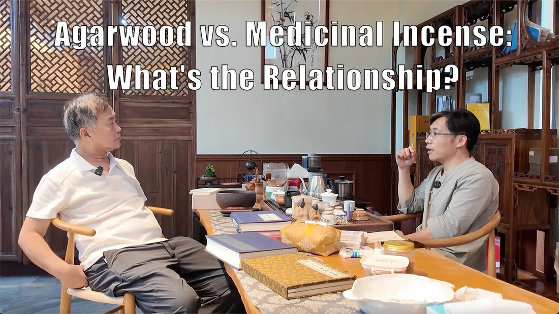 Agarwood vs. Medicinal Incense: What's the Relationship?