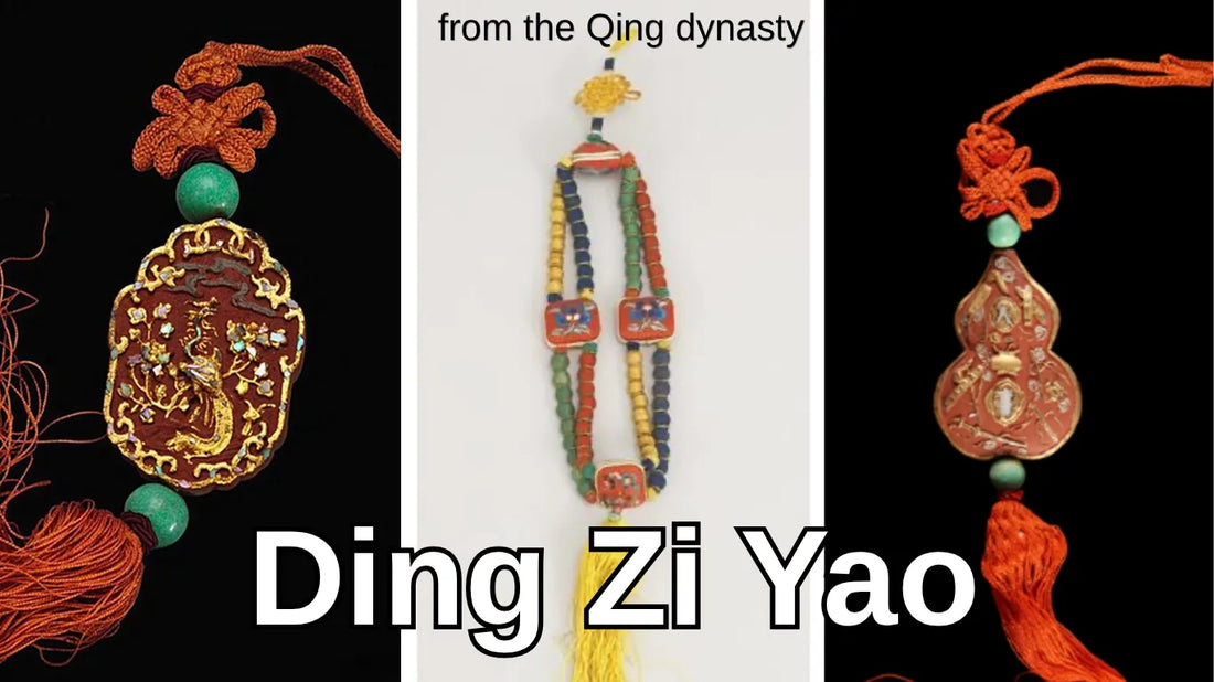 Ding Zi Yao: The Wearable Medicine and Incense Ornament
