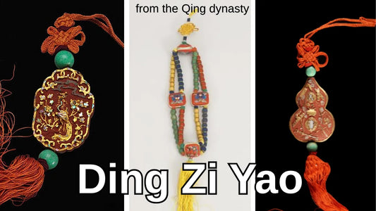 Ding Zi Yao: The Wearable Medicine and Incense Ornament