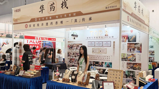 Two Days at the 6th Selection Meeting Expo