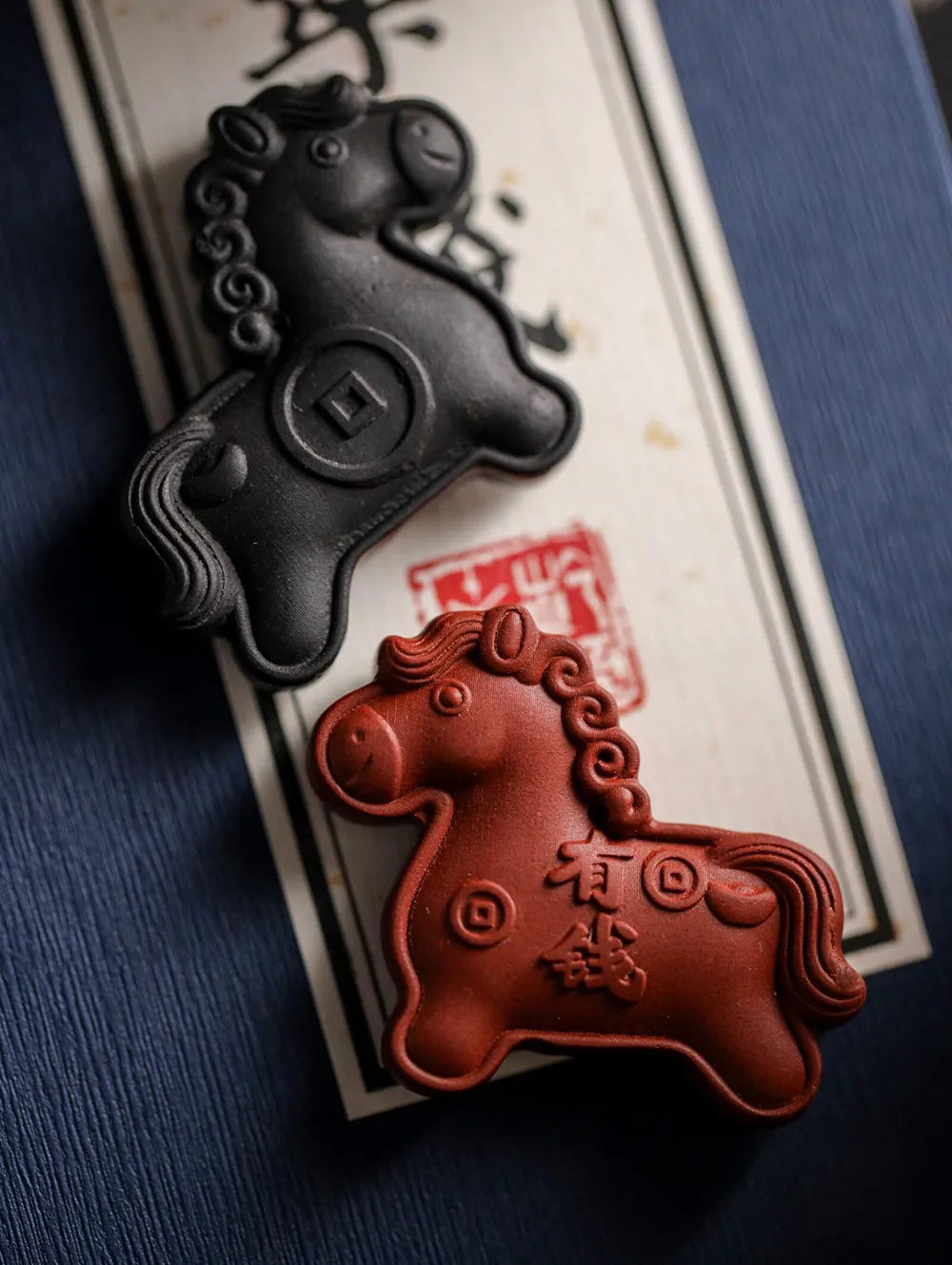 Blended Incense Talisman