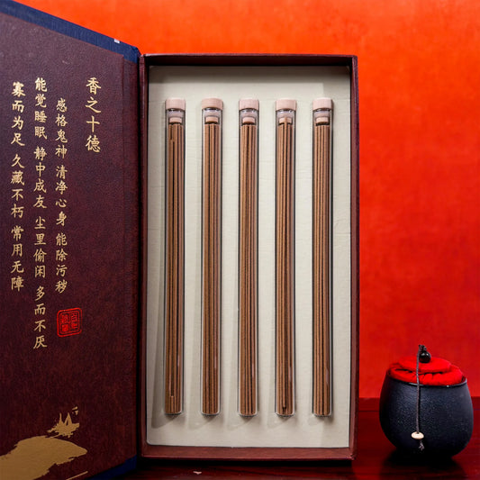 gift package of Indian Sandalwood incense sticks