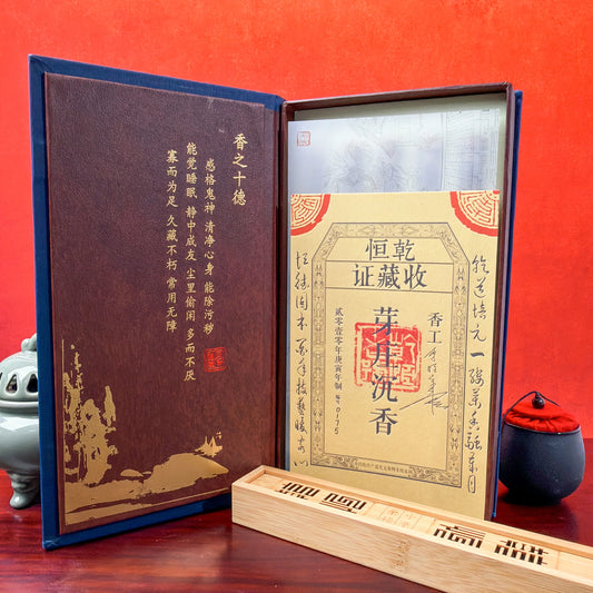 collection-grade Vietnam agarwood incense sticks