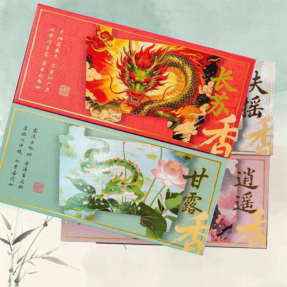 panda incense's Xuedou Dragon Stream series for the 6th World Buddhist Forum