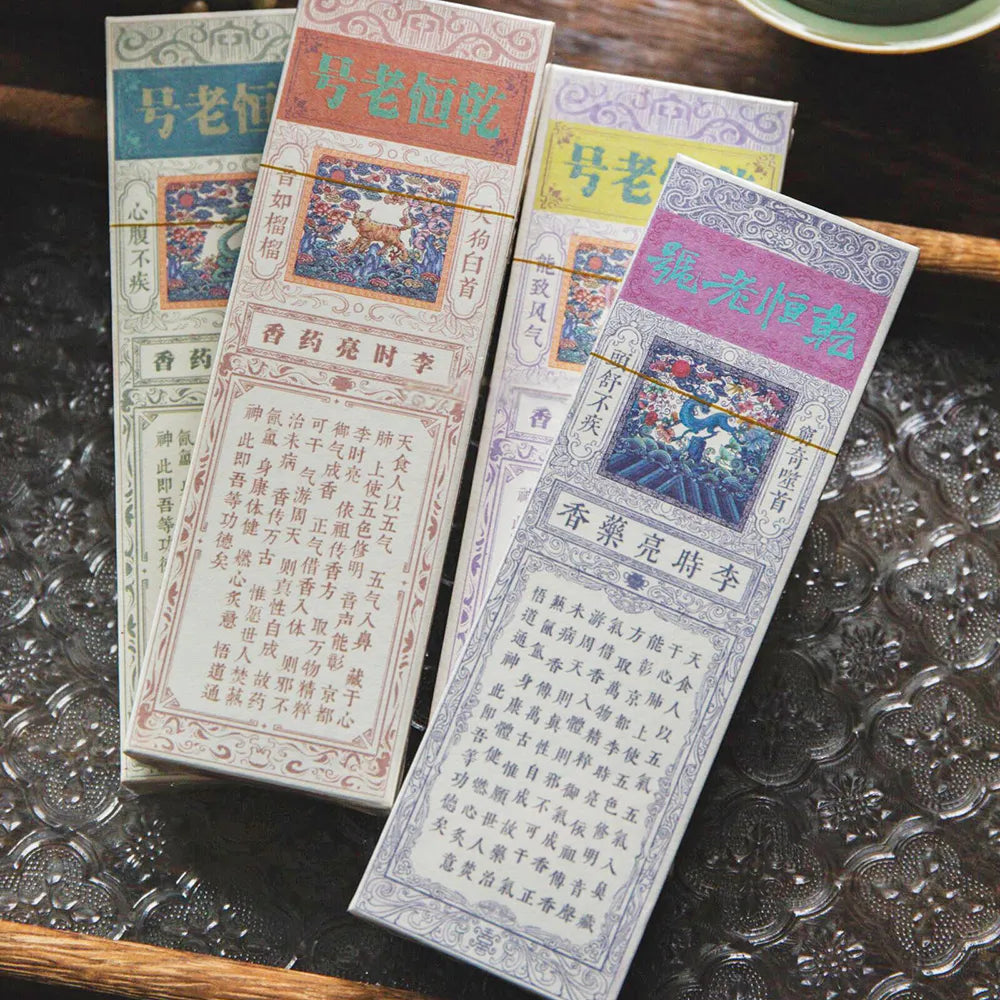 panda incense‘s shanhai series