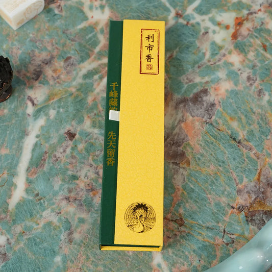 Taoist Business Luck Blessing Incense Sticks