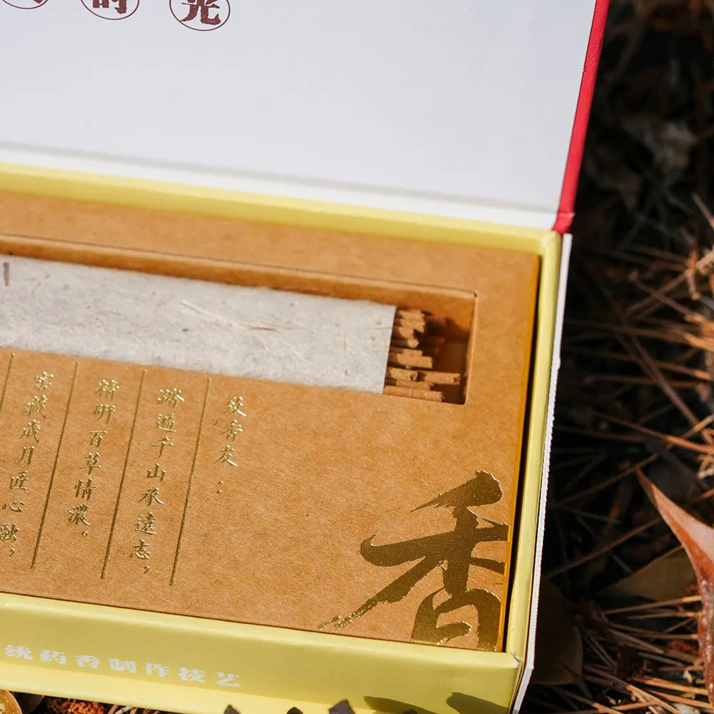 aromatherapy incense sticks for calming and cleansing