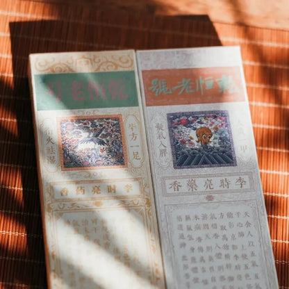 Flow Light Ritual Set