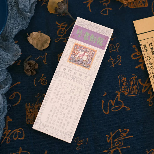 aromatherapy incense sticks for cleansing