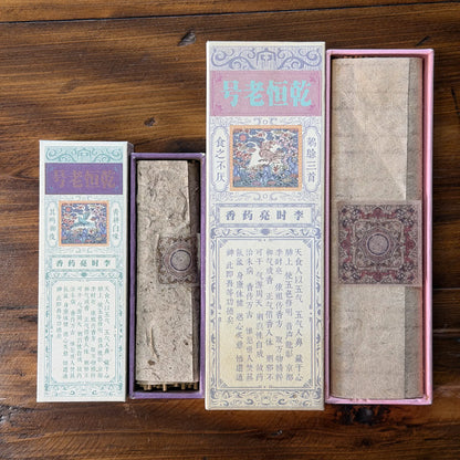 sandalwood incense sticks for better sleep