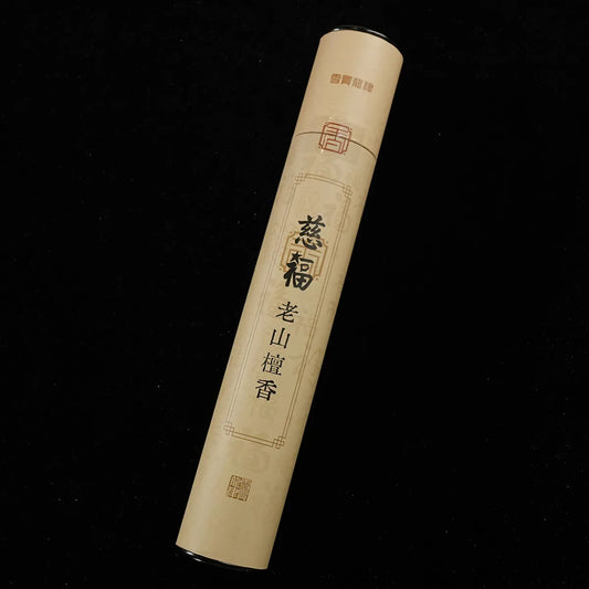 Prosperity Attracting Blessing Incense Sticks