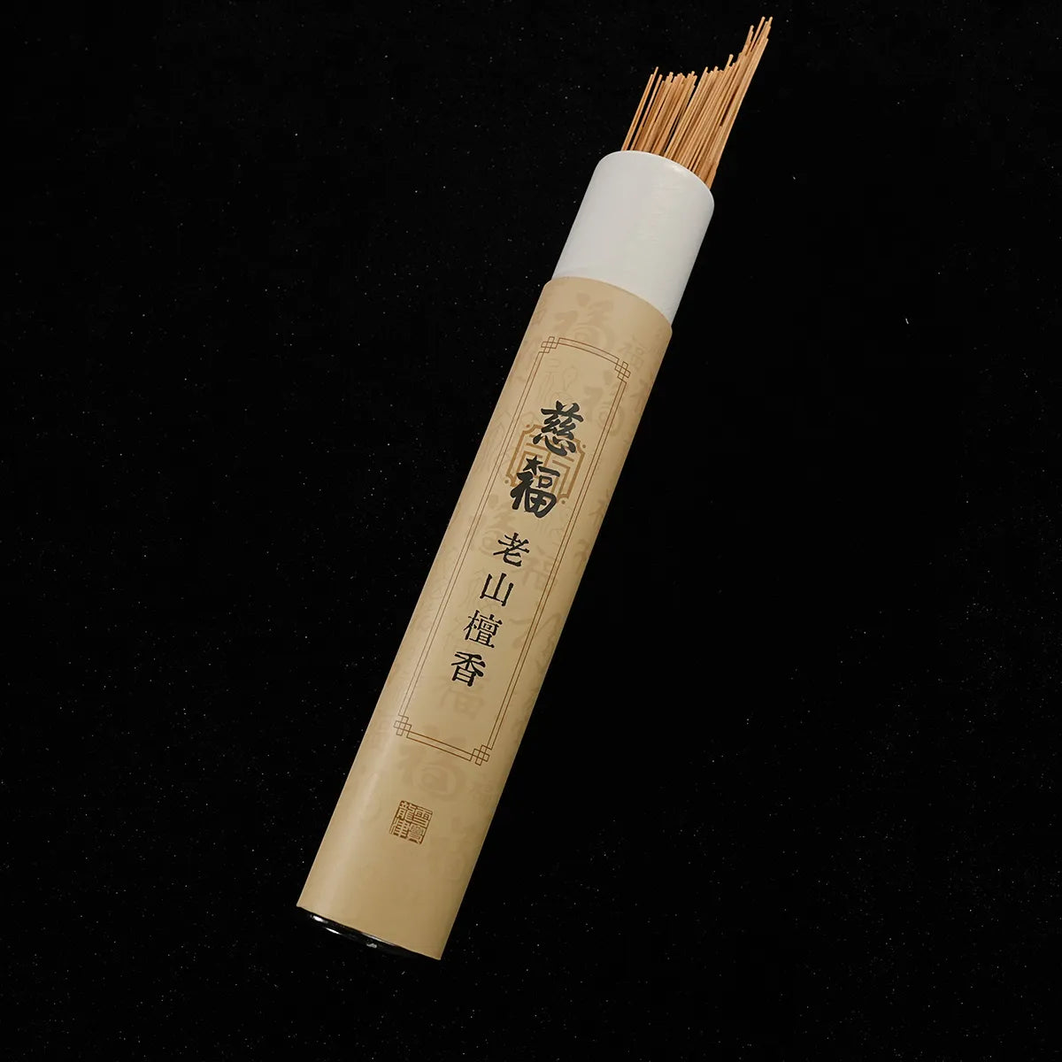 Prosperity Attracting Blessing Incense Sticks