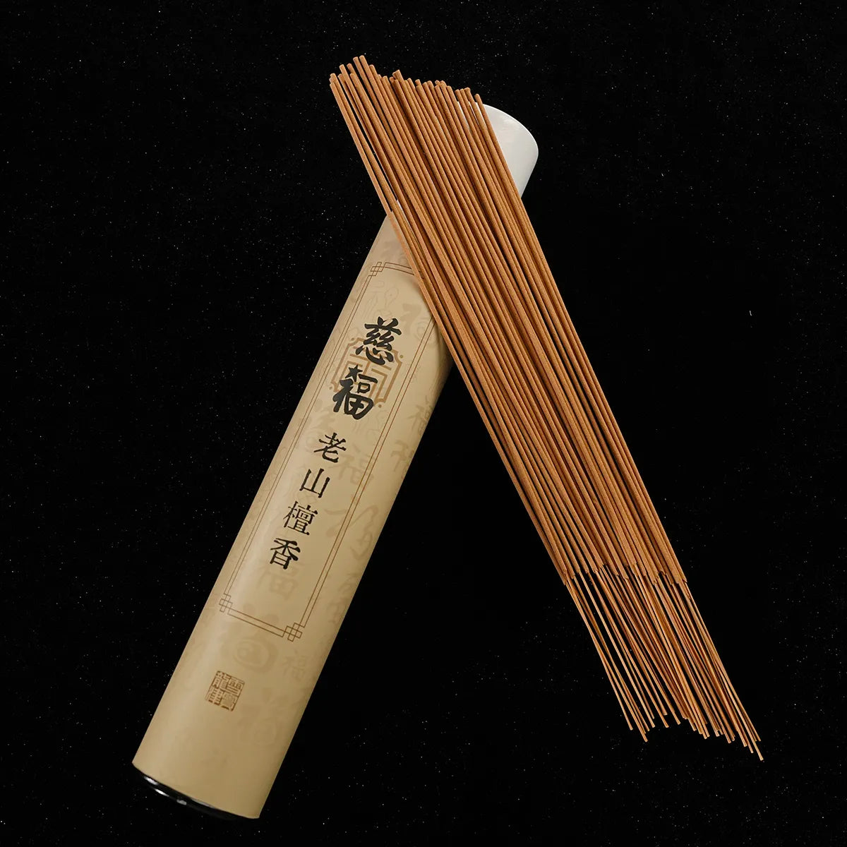 Prosperity Attracting Blessing Incense Sticks