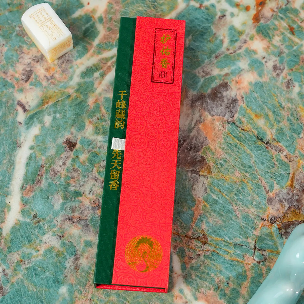 Taoist Protection Blessing incense sticks