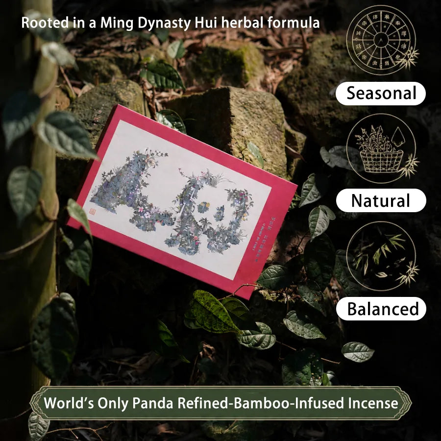 pi qiu incense sticks are rooted in a ming dynasty hui herbal formula