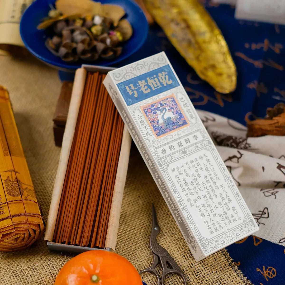 sandalwood incense sticks for calming and good energy. slow down, sink into quiet reflective calm