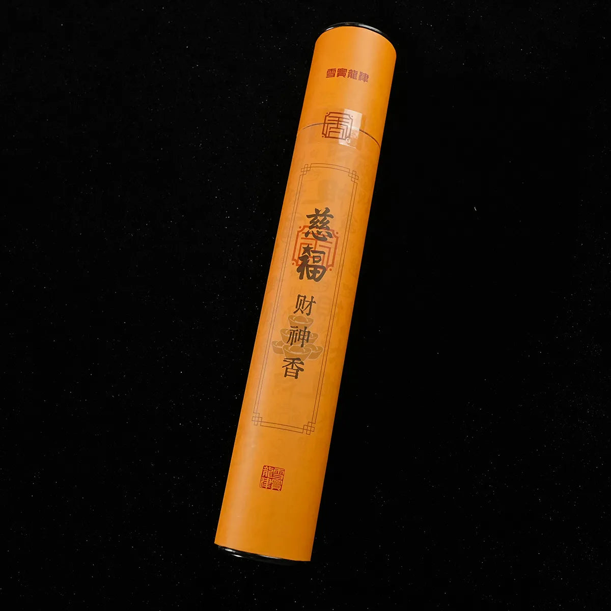 Steady Abundance Blessing Incense Sticks