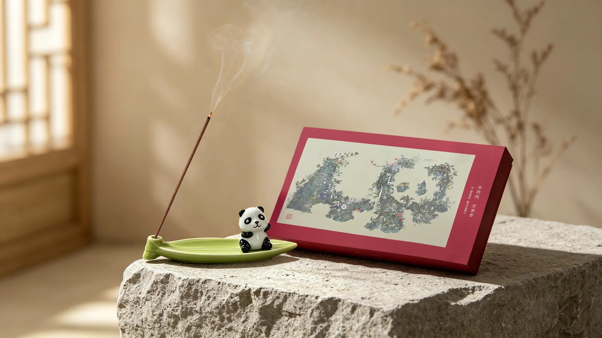 a piqiu incense stick is burned for calming and relaxation
