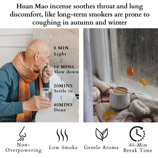huan mao incense sticks especially for autumn and winter when people have throat and lung discomfort