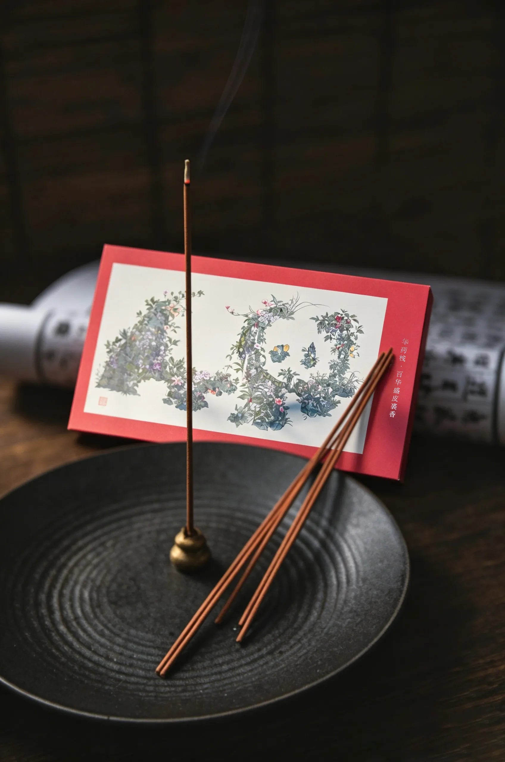 light piqiu incense sticks