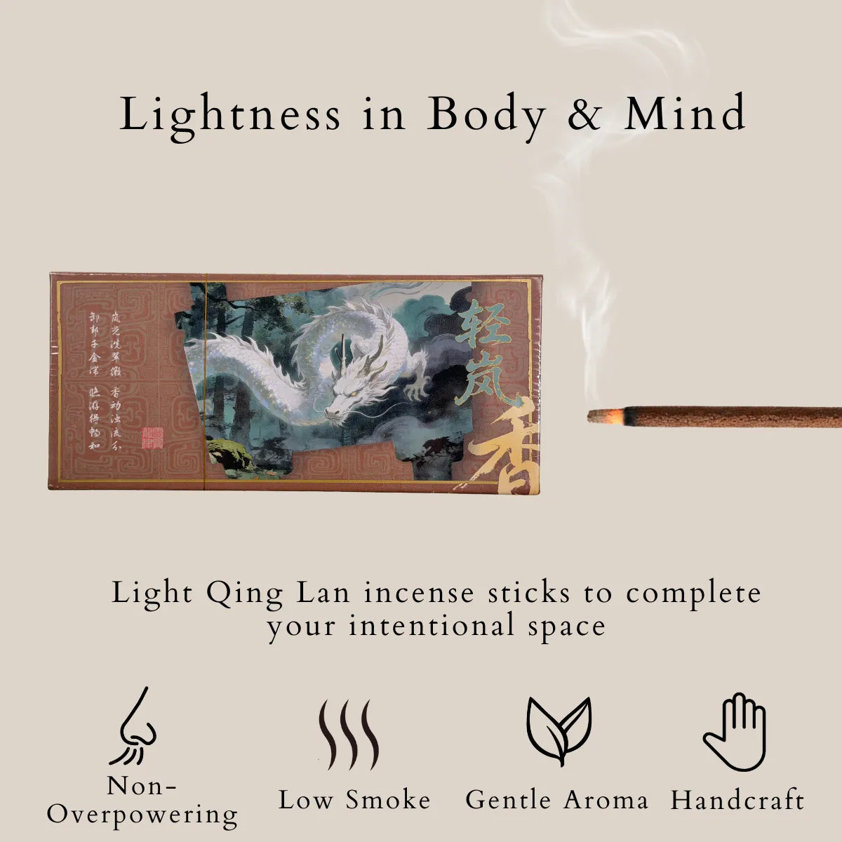 qing lan incense sticks for body and mind relief