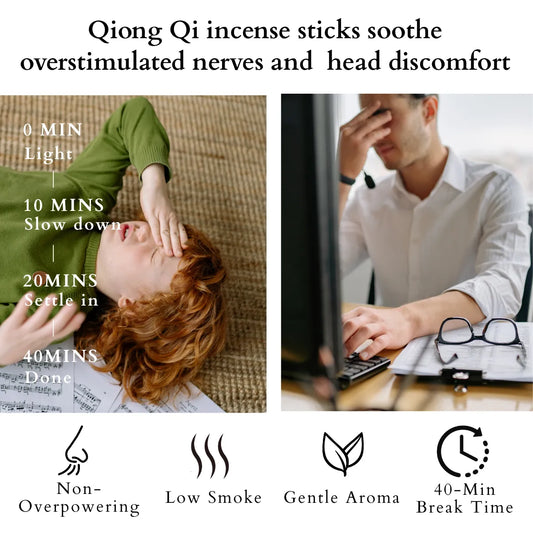 qiong qi incense sticks soothe overstimulated nerves or stressed headaches after overwork