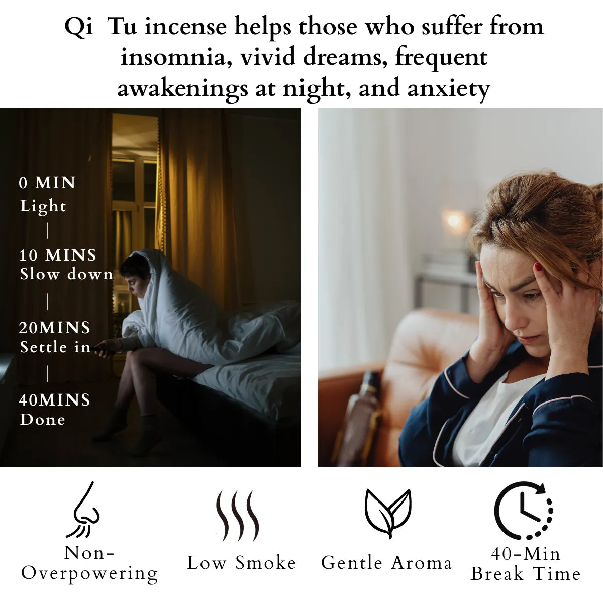 qi tu incense sticks for frequent awakenings at night and anxiety