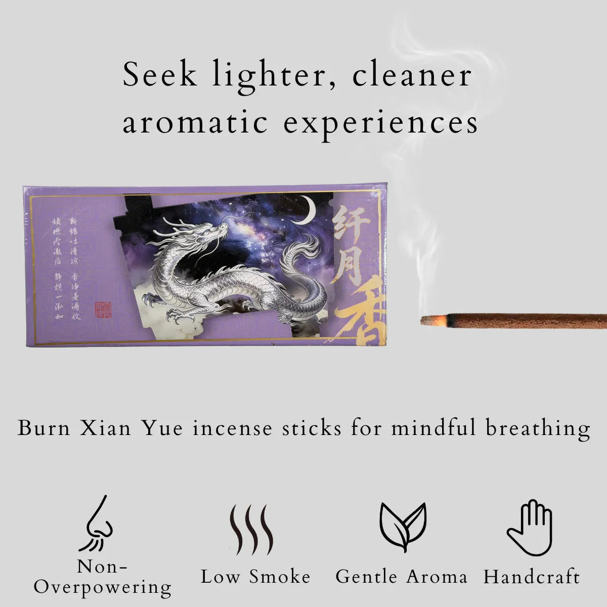 xian yue incense sticks for mindful breathing in evening ritual