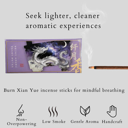 xian yue incense sticks for mindful breathing in evening ritual