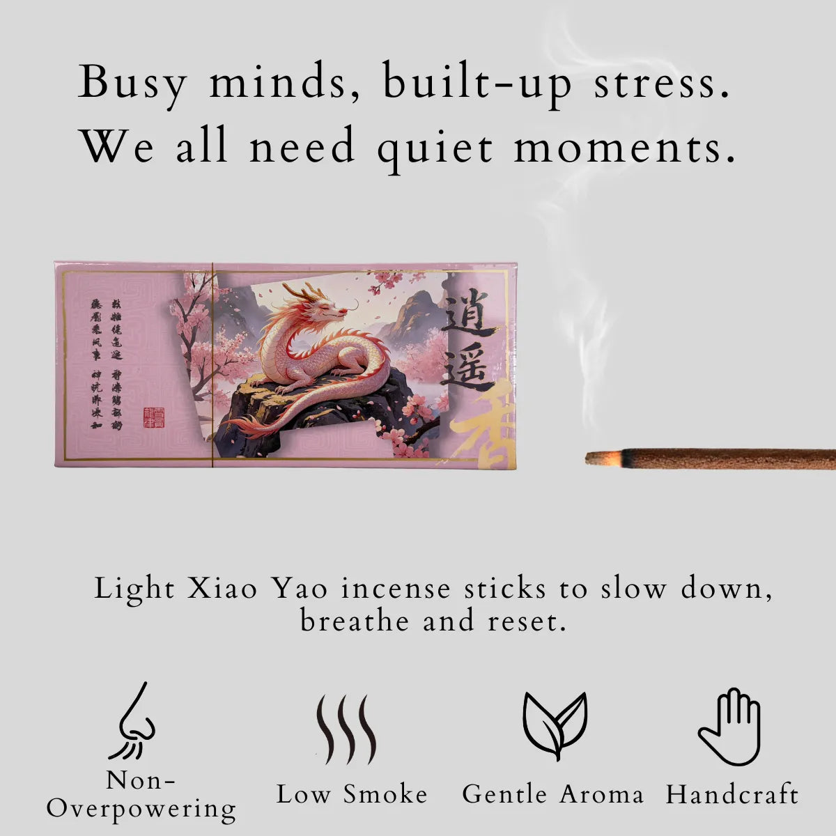 xiao yao incense sticks for mental and emotional reset