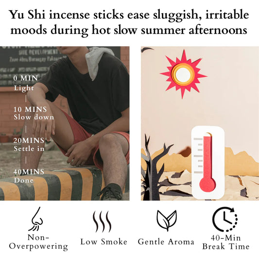 yu shi incense sticks for irritable mood in hot summer